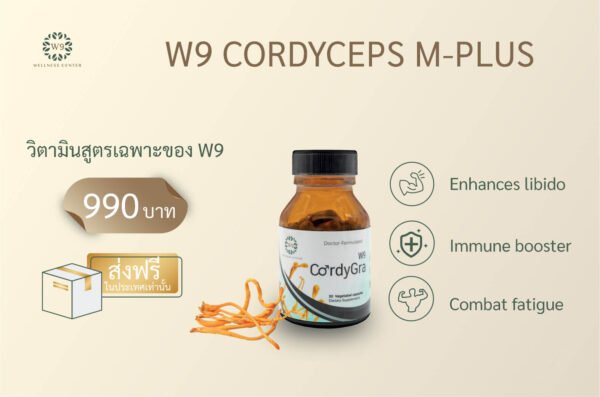 W9 Cordyceps M-Plus