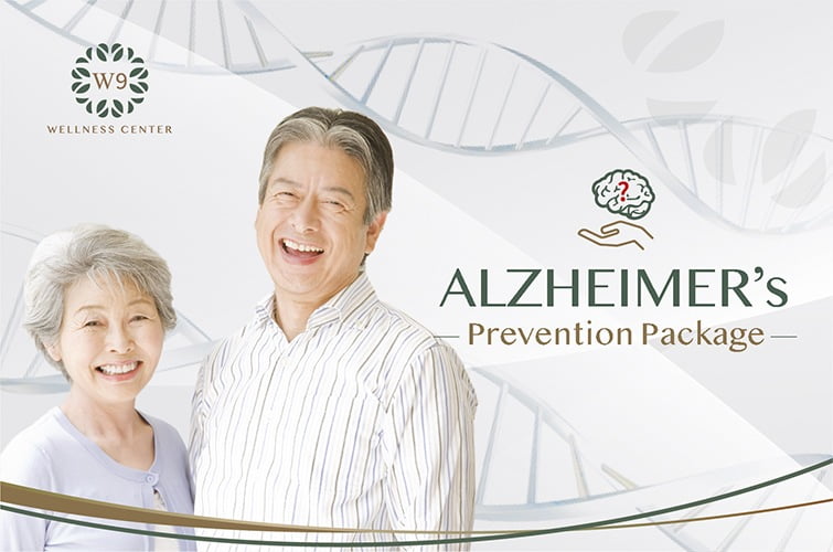 Alzheimer’s Prevention Package