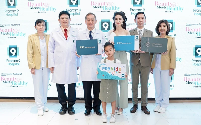 W9 Wellness Premium Card