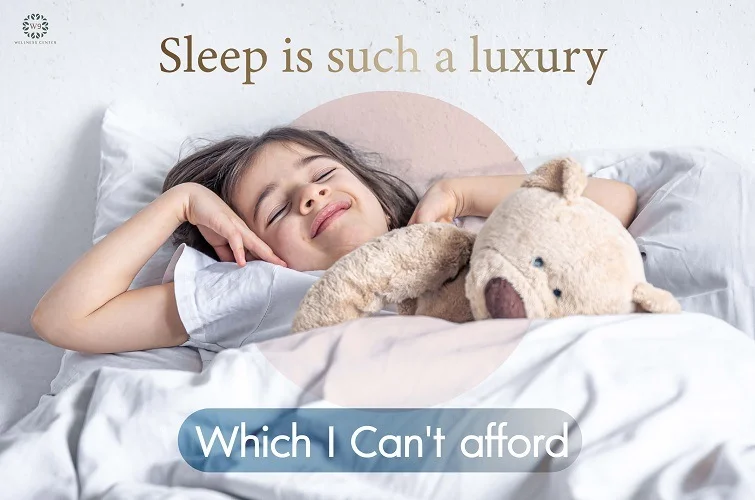 นอนไม่หลับ