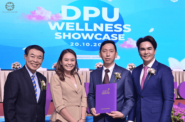 DPU Wellness Cente